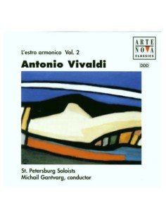 Vivaldi - L'Estro Armonico...