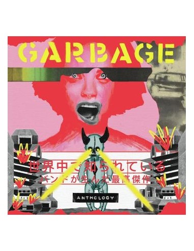 Garbage - Anthology (1995-2022, 2 LP) - VINILE