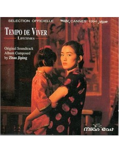 Zhao Jiping - Lifetimes - CD