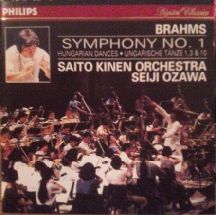 images Brahms (Dir. S. Ozawa) - Sinfonia N. 1 - Danze Ungheresi - CD