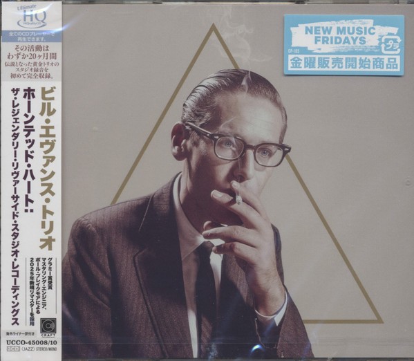 images Bill Evans Trio - Haunted Heart The Legendary Riverside Studio Recordings (Box 3 cd 2025 Remastering) - CD